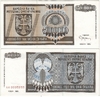 Croatia 1993 5,000,000 Dinara, Pick R11a, B205a