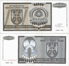 Croatia 1993 5,000,000 Dinara, Pick R11a, B205a