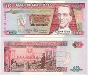 Guatemala 1990 10 Quetzales, Pick 75b, B559d