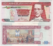 Guatemala 1998 10 Quetzales, Pick 101, B585a