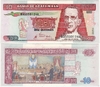 Guatemala 1998 10 Quetzales, Pick 101, B585a