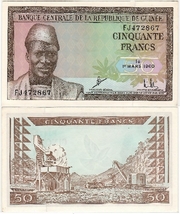 Guinea 1960 50 Francs, Pick 12a, B301a