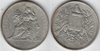 GUATEMALA 1894 Peso, KM-210. *pending*