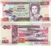 Belize 1991 50 Dollars, Pick 56b, B314b