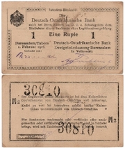 German East Africa 1916 1 Rupie, Pick 19. Block M2