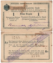 German East Africa 1916 1 Rupie, Pick 21. Block A4