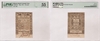 RHODE ISLAND May 1786 3 Pounds, FR-RI301.  *pending*