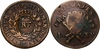 GUADELOUPE 1767-A 3 Sols 9 Deniers, KM# 1, Lec# 277, c/m on 12 Deniers of Louis XV (KM# 6). *pending*