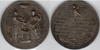 NETHERLANDS: Holland c.1700 Wedding Medal; Terisse2p.458.  *pending*