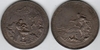 NURNBERG Ar Baptismal Medal (48mm, 34.14g) by Lazarus Gottlieb Laufer (1660-1690); Slg Goppel 4431. *pending*