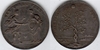 NURNBERG Ar Marriage Medal (34mm, 11.17g) by Georg HAUTSCH (1660-1715); Terrisse 2. *pending*