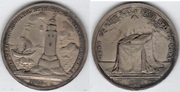 PRUSSIA (c.1800-19) Presentation medal of religious confirmationby Daniel Friedrich Loos