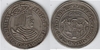 POLAND: Sigismund I, the Old (1506-48) 1535 Taler (27.81g) by Gotfryd Majnert (1767�1846); Fantasy created 1835-1836. *pending*