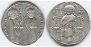 VENICE: Pietro Ziani (Doge#42, 1205-29) Ar Grosso. *pending*