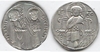 VENICE: Pietro Ziani (Doge#42, 1205-29) Ar Grosso. *pending*
