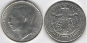 Luxembourg 1964 100 Francs, KM-54