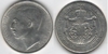 Luxembourg 1964 100 Francs, KM-54