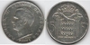 Monaco 1966 5 Francs, KM-141