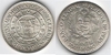 PERU 1965 20 Soles, 400th Anniversary of Lima Mint; KM-241