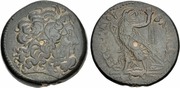 EGYPT: Ptolemy III, Euergetes (246-222 BC) Ae Tetrobol,  Alexandria Mint, Serie 4A; Svoronos 1166. *pending*