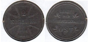 GERMANY: Empire: German military administration of the East, Ober Ost 1916-J 2 Kopeks (iron); Hamburg Mint.  KM-22