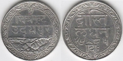 PRINCELY STATE OF MEWAR: Fatteh Singh (VS 1941-1986 / 1884-1929)  VS1985 (1928) 1 Rupee, Thin legend, Friendship with London; Y-22