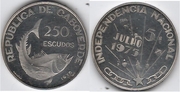 CAPE VERDE 1976 250 Escudos, 1st Anniversary of Independence; KM-13