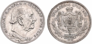 MONTENEGRO: Nikola I (1910-18) 1912 1 Perper; KM-14