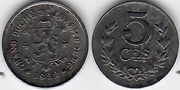 LUXEMBOURG 1922 5 Centimes; KM-30.  *Rare*
