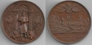 NURNBURG 1885 Mintmasters and Engravers Convention Medal.  **SOLD OUT**