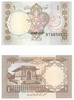 Pakistan ND (1983-) 1 Rupee, Pick 27l, B118l Pakistan ND (1983-) 1 Rupee, Pick 27l, B118l
