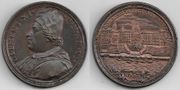 PAPAL STATES: Clement XI, Giovanni Francesco Albani di Urbino (1700-21) 1706 Ae Annual Medaille;  Construction of the Ripetta harbor port in Rome.  **SOLD OUT**