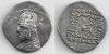 PARTHIAN KINGDOM: Orodes I (85-80 BCE) Drachm,  Sellwood 31.5.  **SOLD OUT**