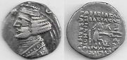 PARTHIAN KINGDOM: Orodes II (57-37 BCE) Drachm, Sellwood 47.17