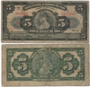 Peru 1939 5 Soles de Oro, Pick 66d, B-407d.  **SOLD OUT**