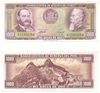 Peru 1971 1000 Soles de Oro, Pick 105b. **SOLD OUT** Peru 1971 1000 Soles de Oro, Pick 105b. **SOLD OUT**