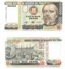 Peru 1989 100,000 Intis, Pick 145, B485a Peru 1989 100,000 Intis, Pick 145, B485a