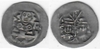 PFALZ-AMBERG: Rupert I (1350-90) & Rupert II (1390-1407) Ar Pfennig; Goetz 10a.  **SOLD OUT**