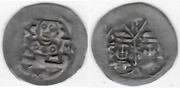PFALZ-AMBERG: Rupert I (1350-90) & Rupert II (1390-1407) Ar Pfennig; Goetz 10a.  **SOLD OUT**