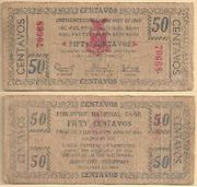 Philippines: Iloilo 1943 50 Centavos, Pick S326