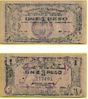 Philippines: Leyte 1943 1 Peso, Pick S405. **SOLD OUT** Philippines: Leyte 1943 1 Peso, Pick S405. **SOLD OUT**