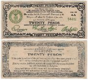 Philippines: Mindanao Emergency Currency Board 1943 20 Pesos, Pick S499a