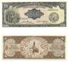 Philippines 1949 10 Pesos, Pick 136e, B920e Philippines 1949 10 Pesos, Pick 136e, B920e