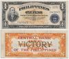 Philippines ND (1949) 1 Peso, Pick 117c, B901c Philippines ND (1949) 1 Peso, Pick 117c, B901c