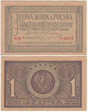 Poland 1919 1 Marka, Block ICM, Pick 19