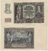 Poland 1940 20 Zlotych, Pick 95