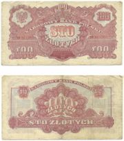 Poland 1944 100 Zlotych, Pick 117a, B808b.  **SOLD OUT**