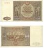 Poland 1946 1000 Zlotych, Pick 122. **SOLD OUT** Poland 1946 1000 Zlotych, Pick 122. **SOLD OUT**