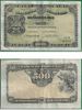 Portugal 1904 (1917) 500 Reis, Pick 105a. **SOLD OUT** Portugal 1904 (1917) 500 Reis, Pick 105a. **SOLD OUT**