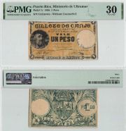 PUERTO RICO: 17 Aug 1895 1 Peso, variety without counterfoil, Pick 7c. 